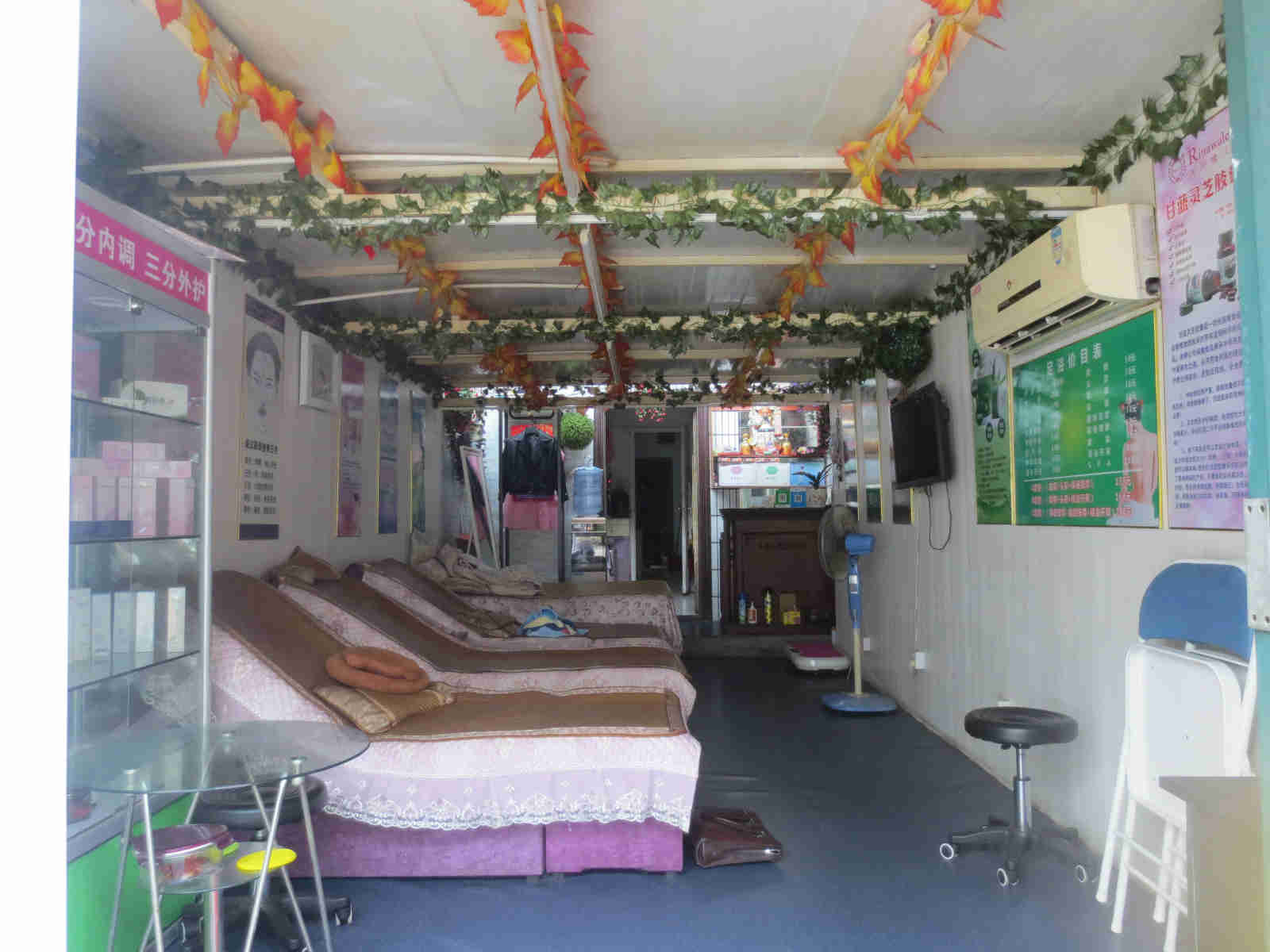 �����������Ƶ�ת��