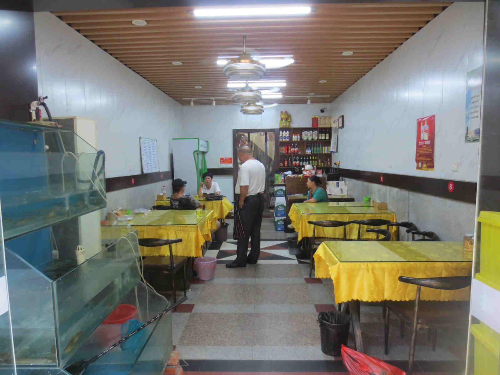 ��¥��ҵ����ת��