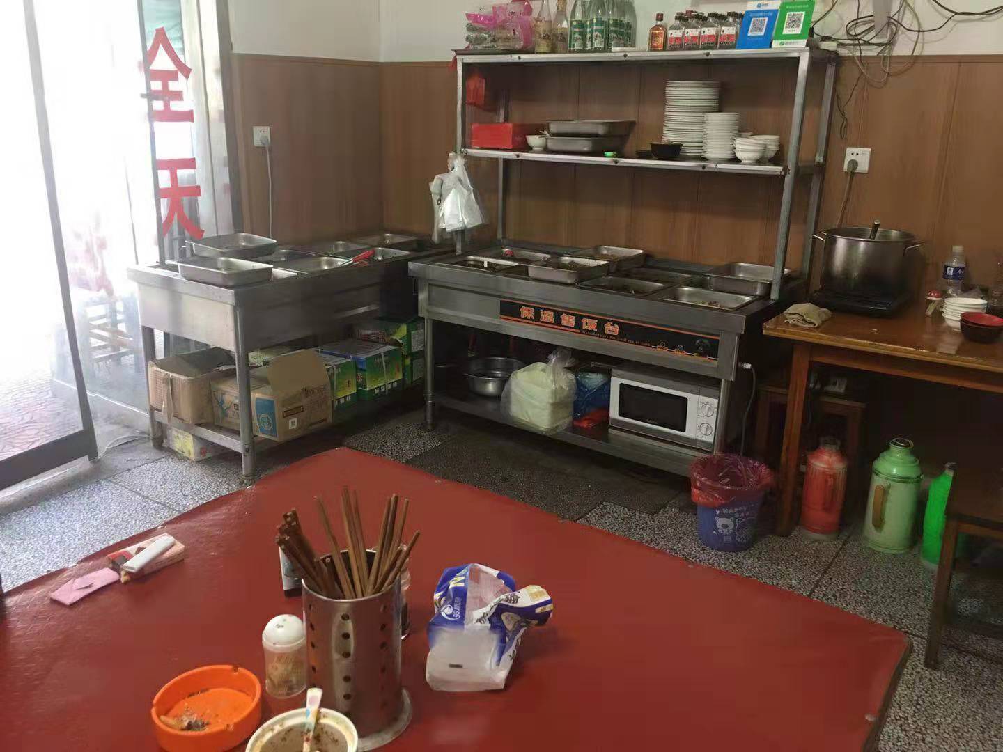 ����ӯ�����ת��