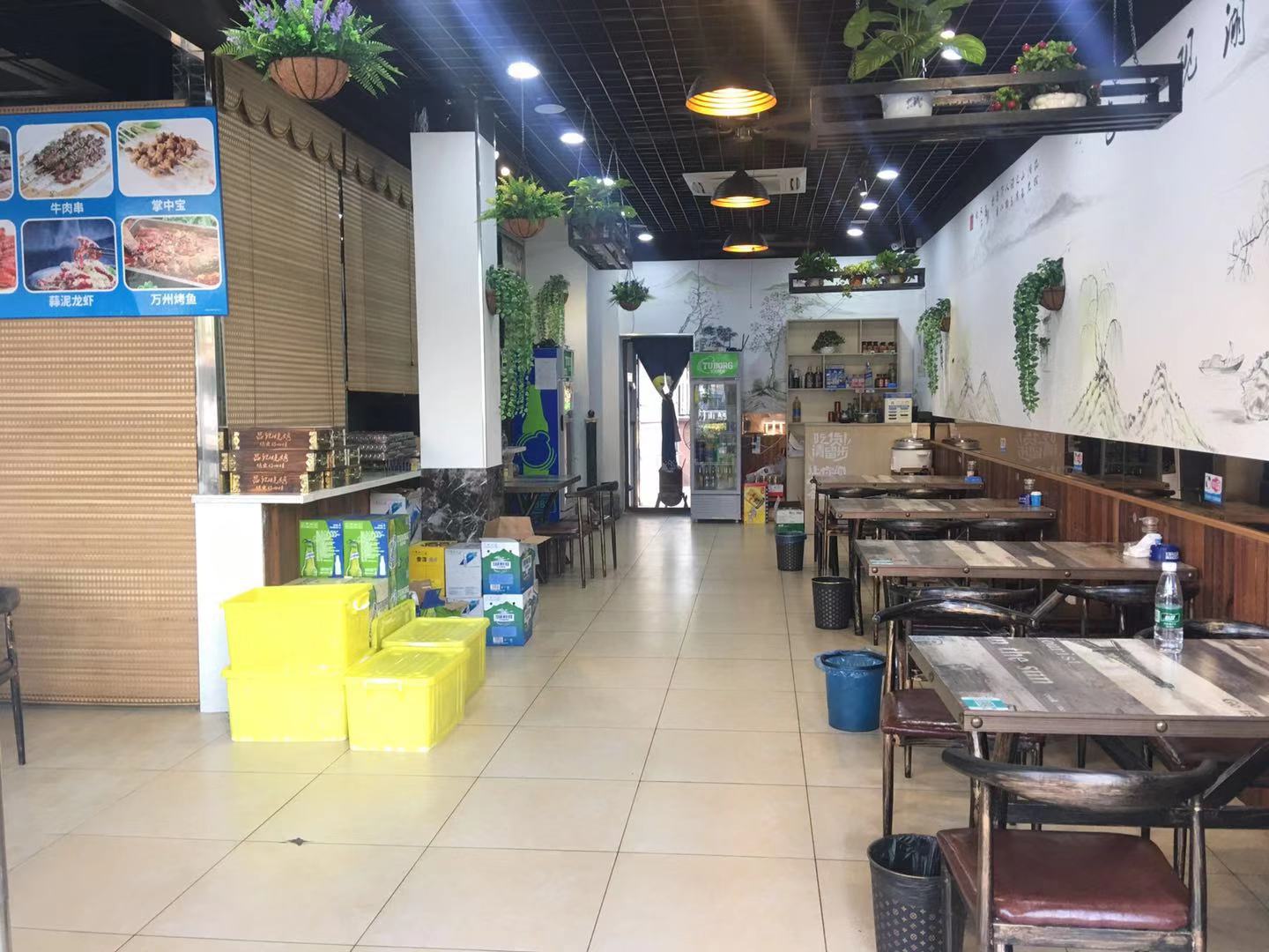 ��������ٽ����̷���ת��