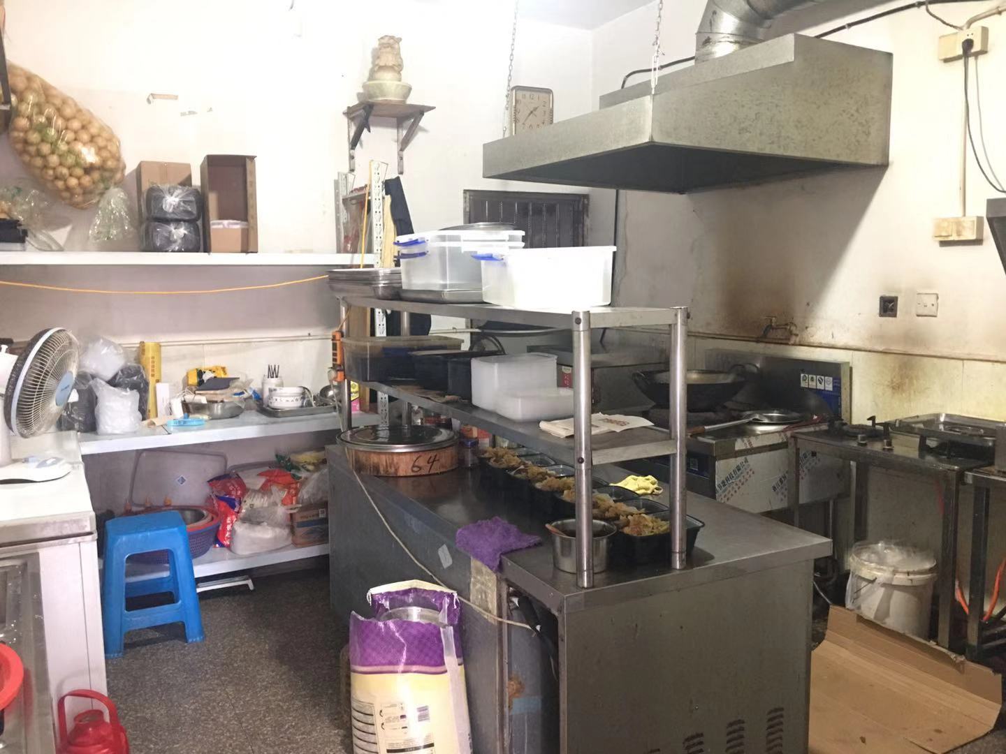 ��¥��԰����������ת�� ��ת��