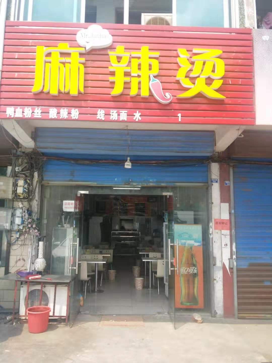 ���ţ��С�Ե�ת�� �ѳɽ�