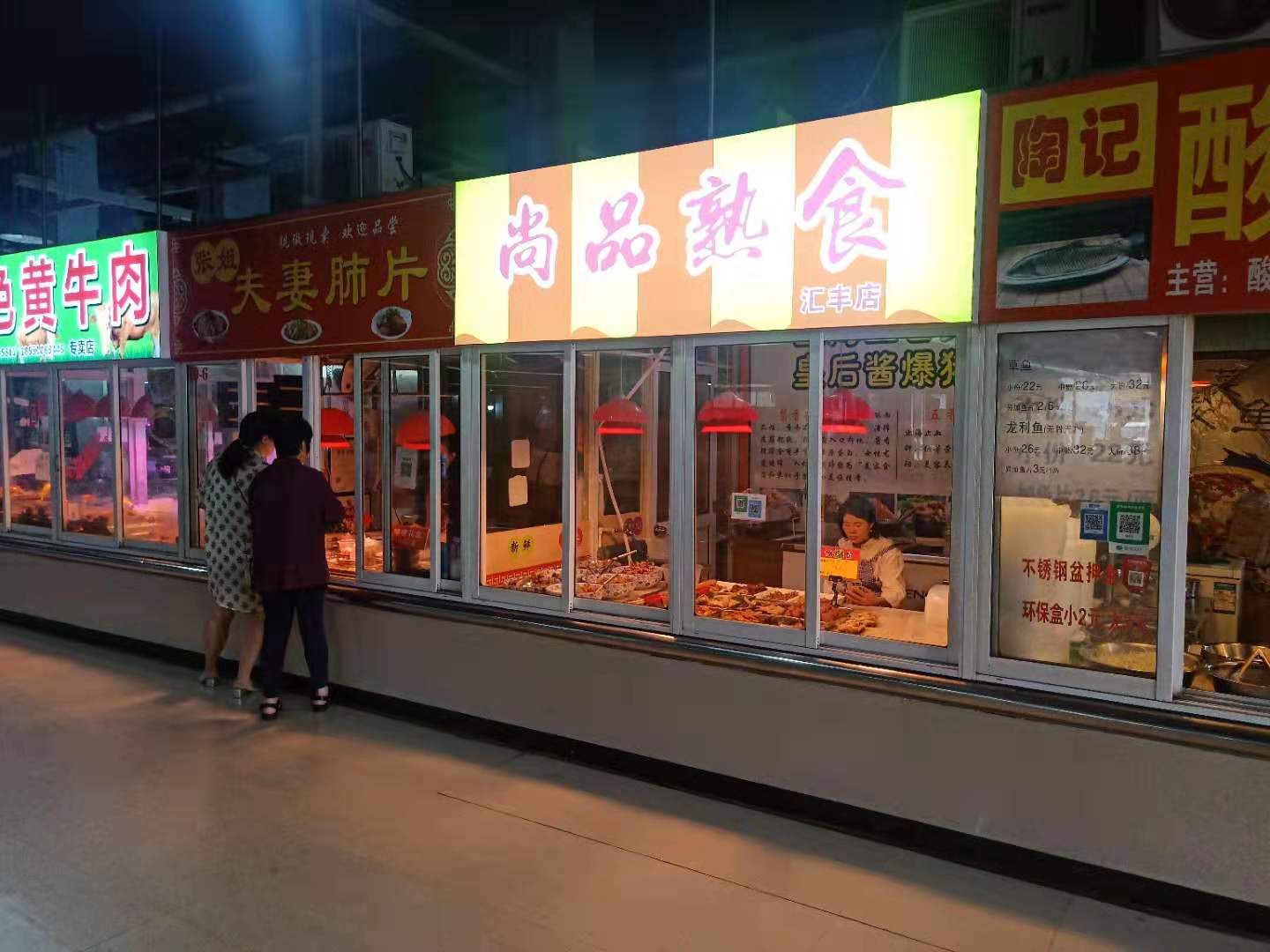 �±������г�±�˵�ת��