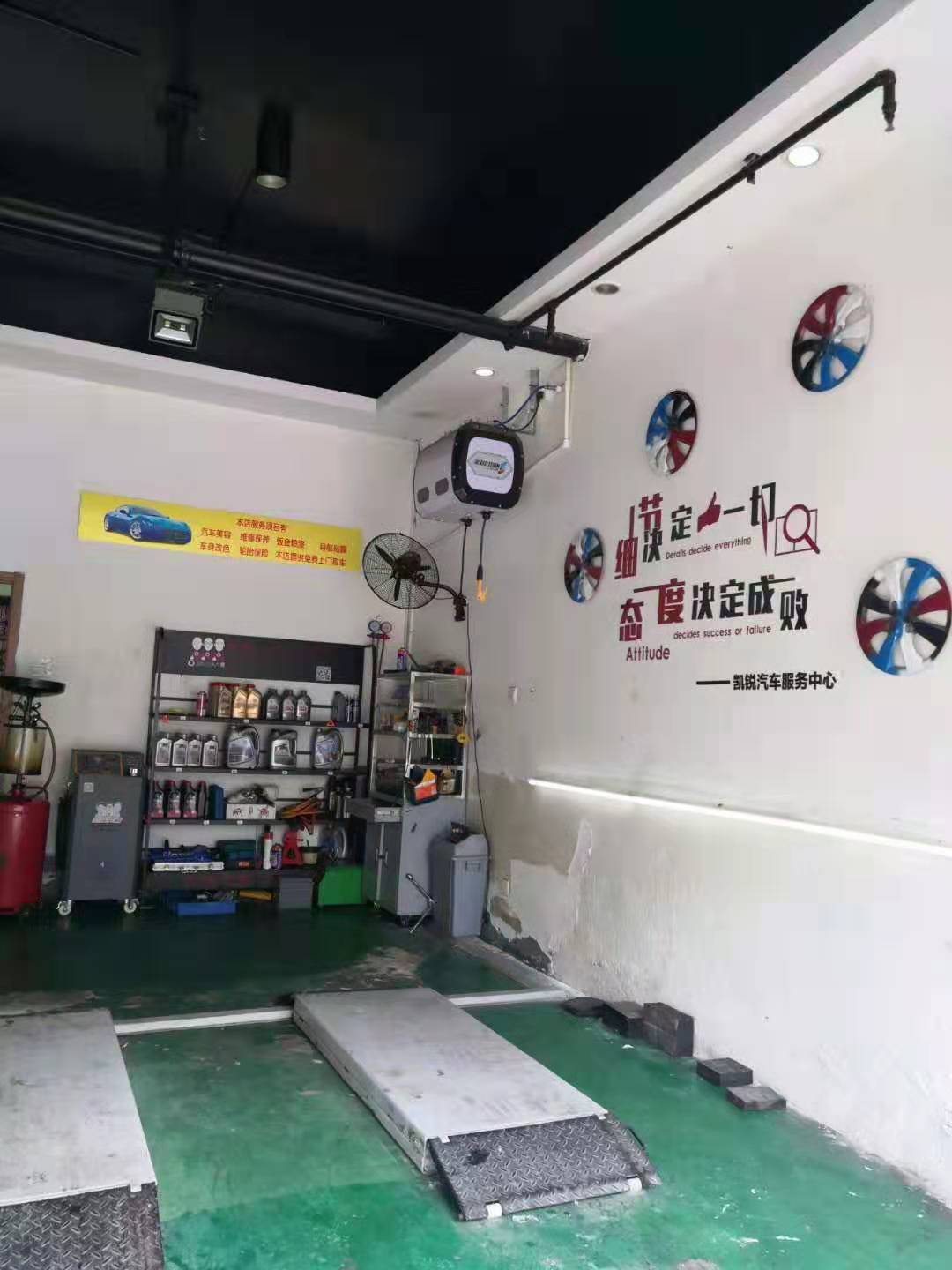 �����ѧ�����޵�ת��