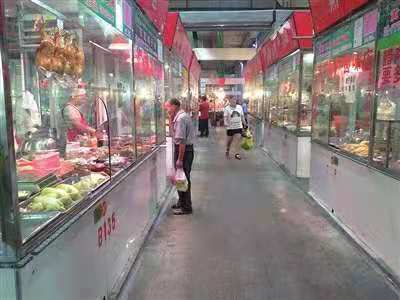 ���г���ʳ̯λת��