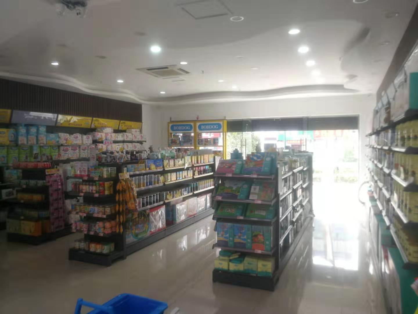 ���ţ��ĸӤ��Ʒ��ת��  �ѳɽ�