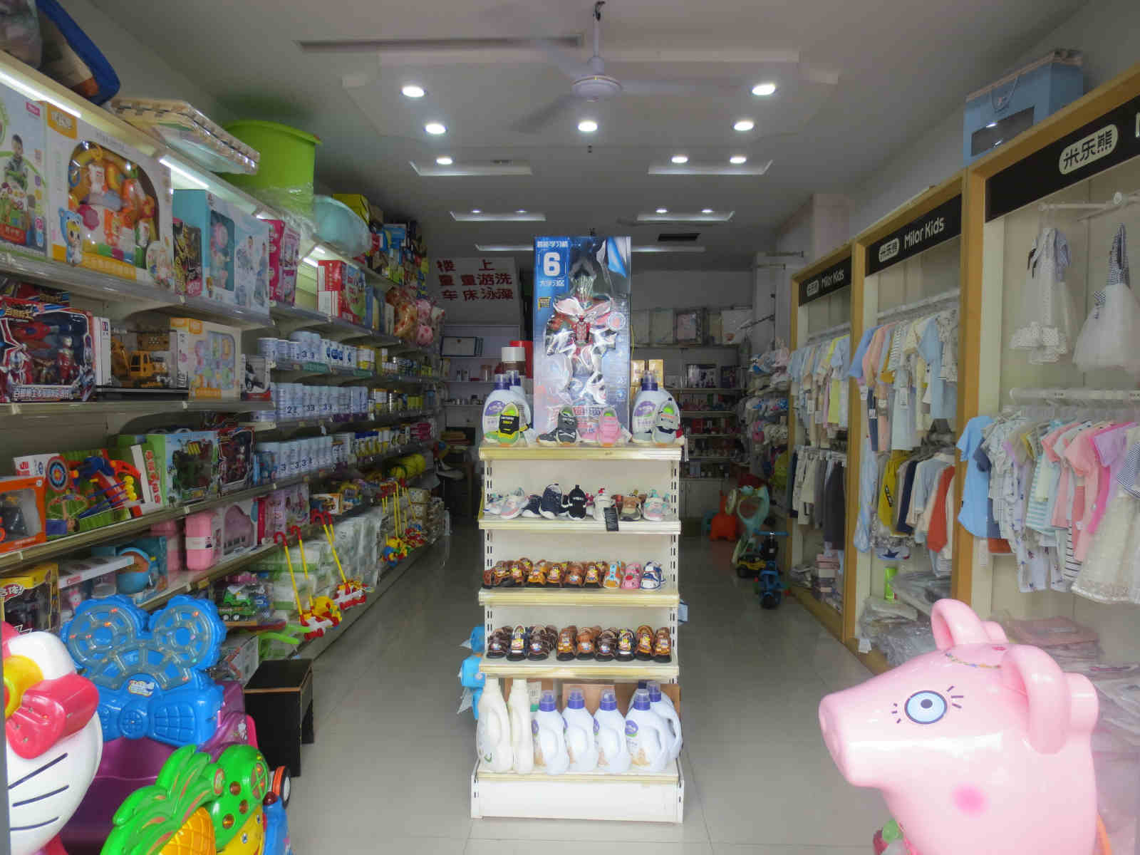 �±�����·ĸӤ��ת��