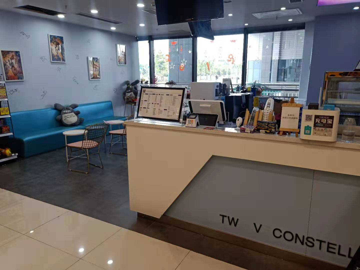 ������վ�㳡��Ʒ��ת��