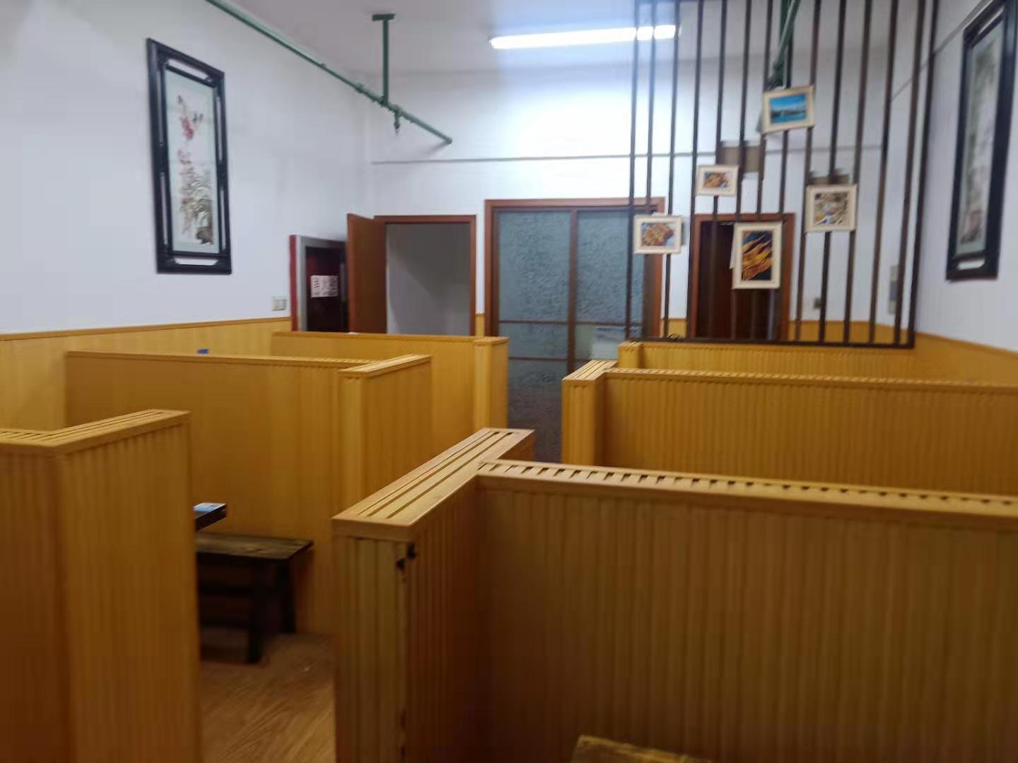 �������ӯ���տ�������ת��