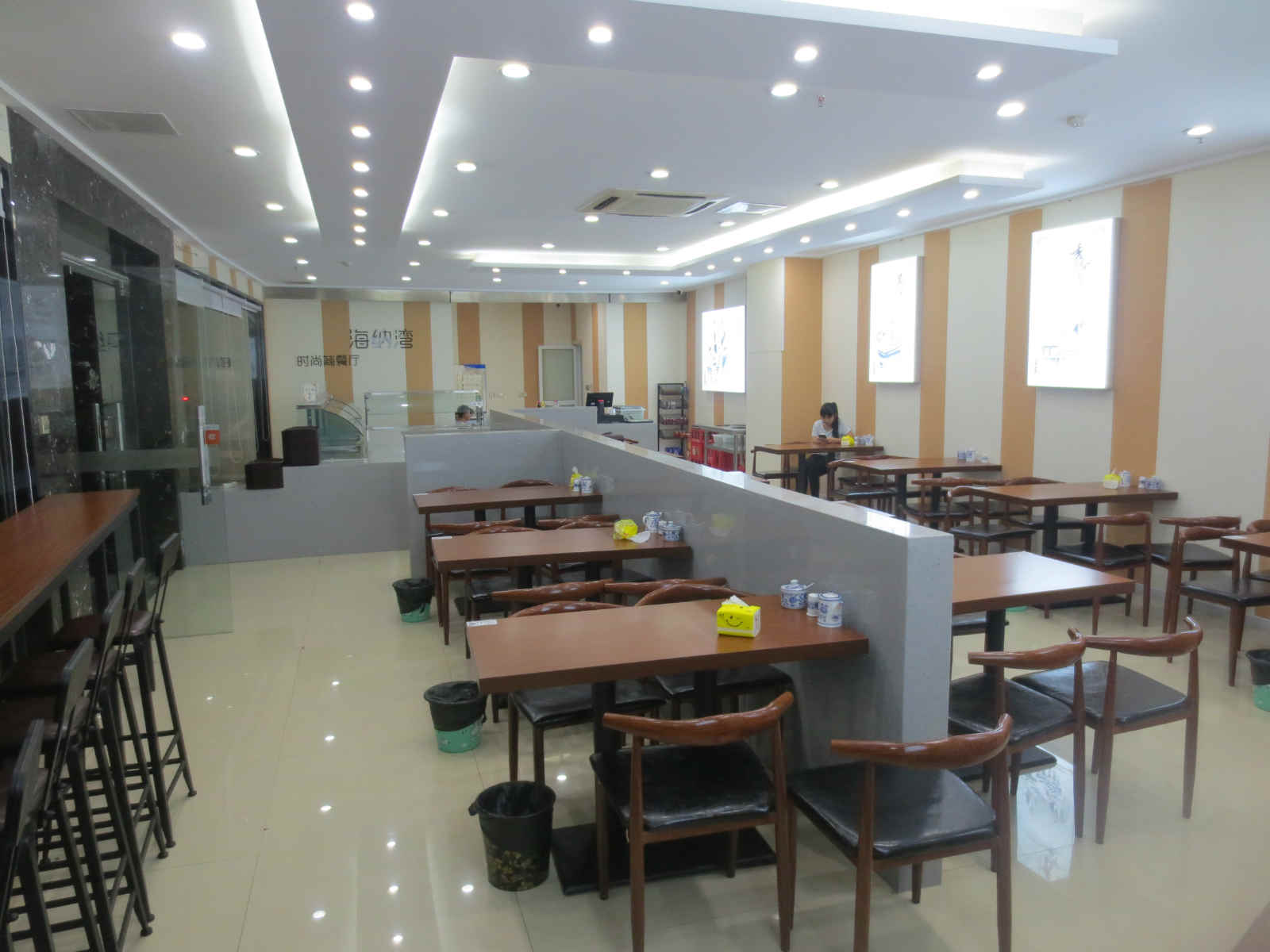 �±�����԰�͹�ת��  ��ת��