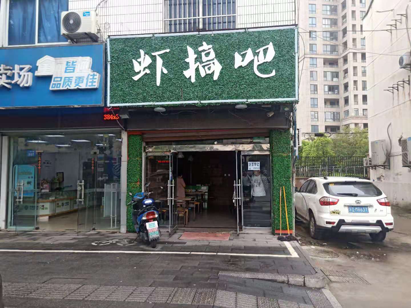 ��������ֹ�����ת����ҵ����