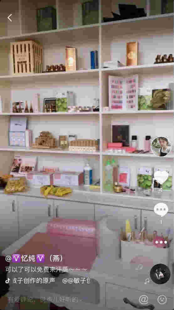 ����С���ſ�����Ժ������ת��