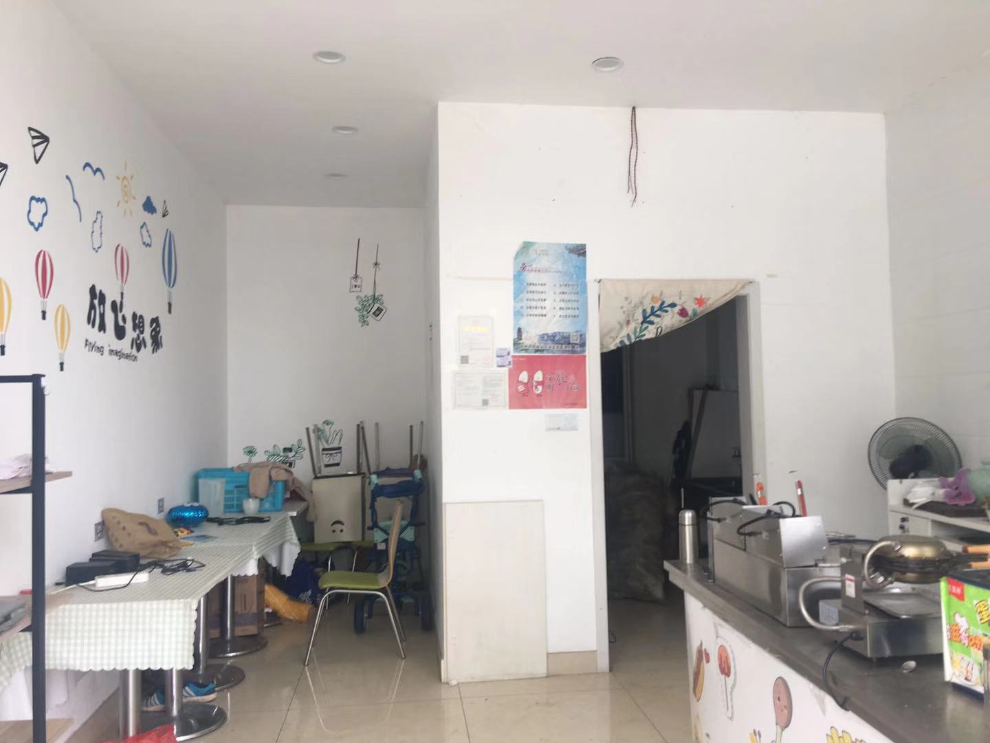 ��¥ѧУ�ſ�С�Ե�ת��  �ѳɽ�