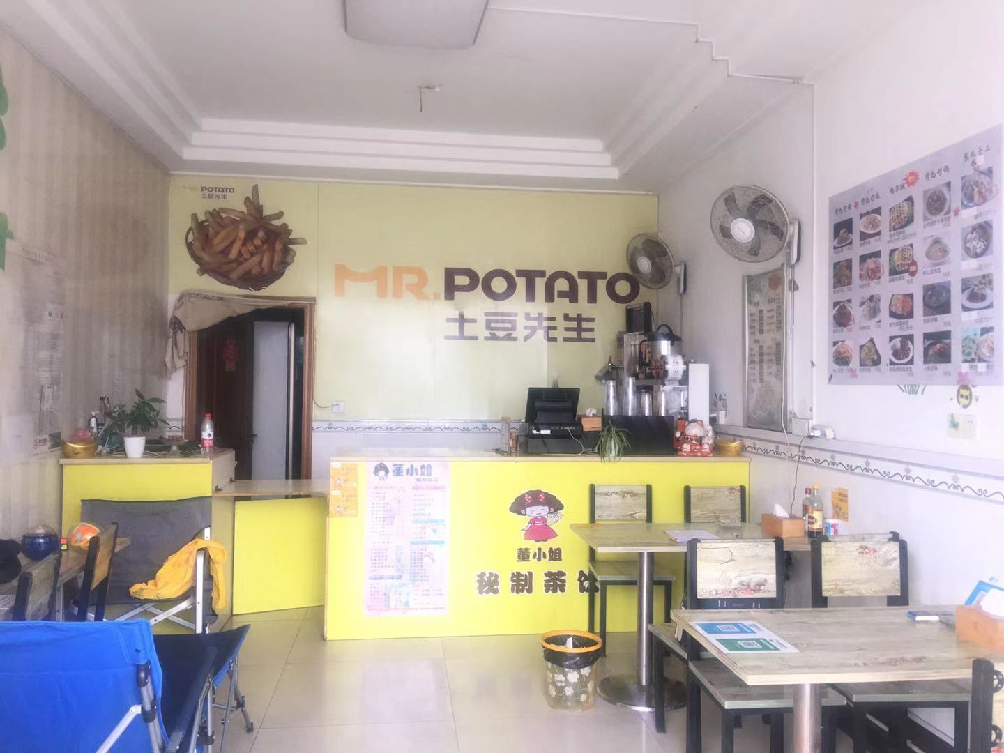 �������ٽ�С�Ե�ת��