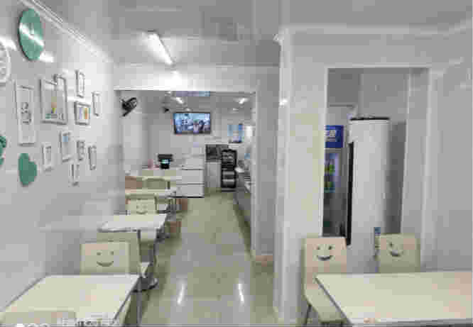 ��÷���巹���͵�ת��