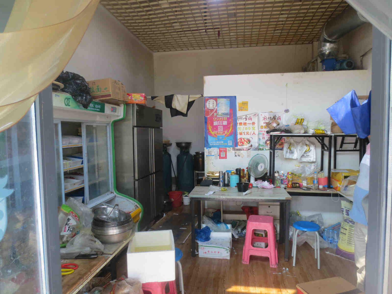 �±�����������ת��  ��ת��