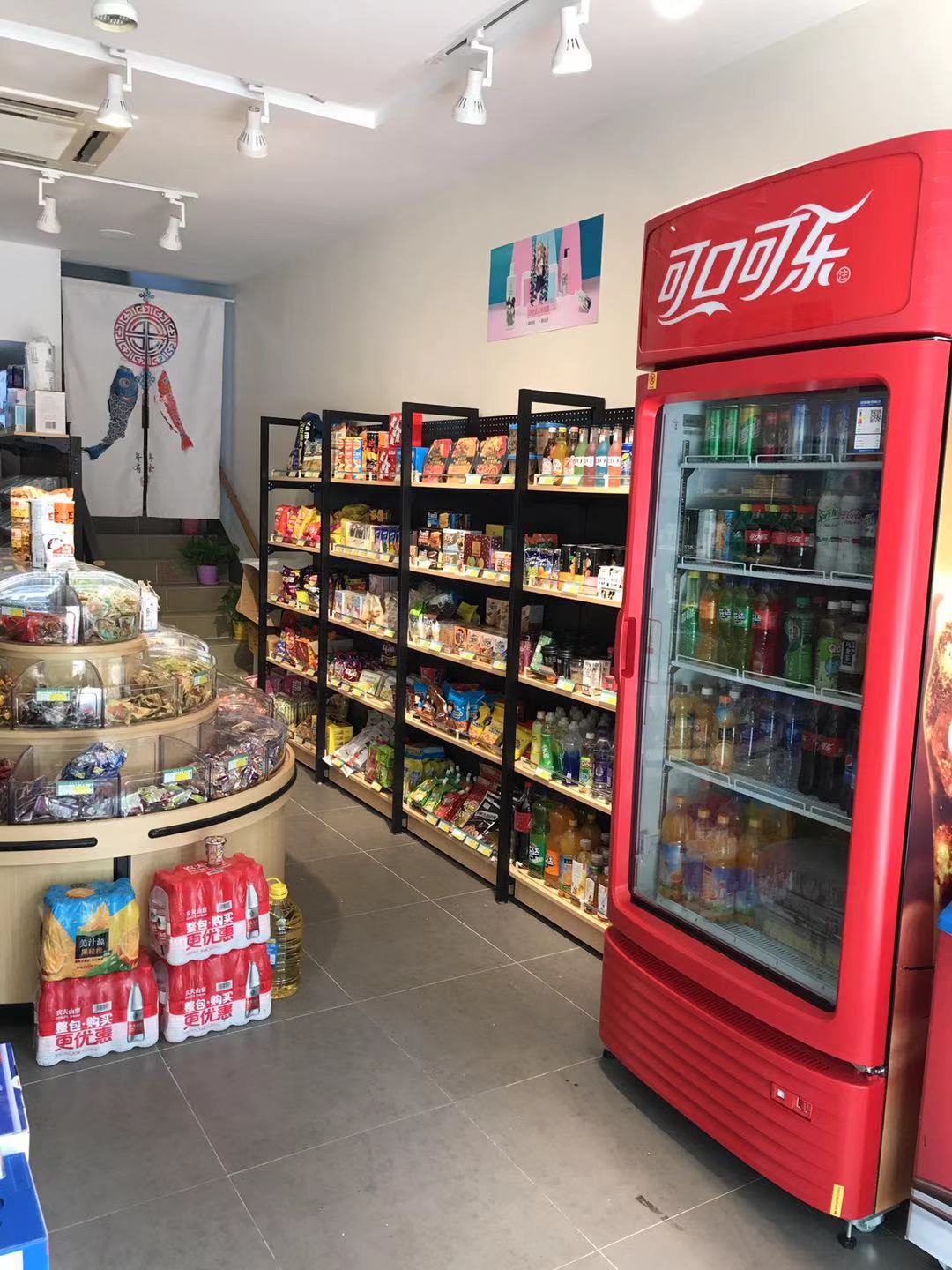 �±������Ȧ����ת����ҵ����  �ѳɽ�