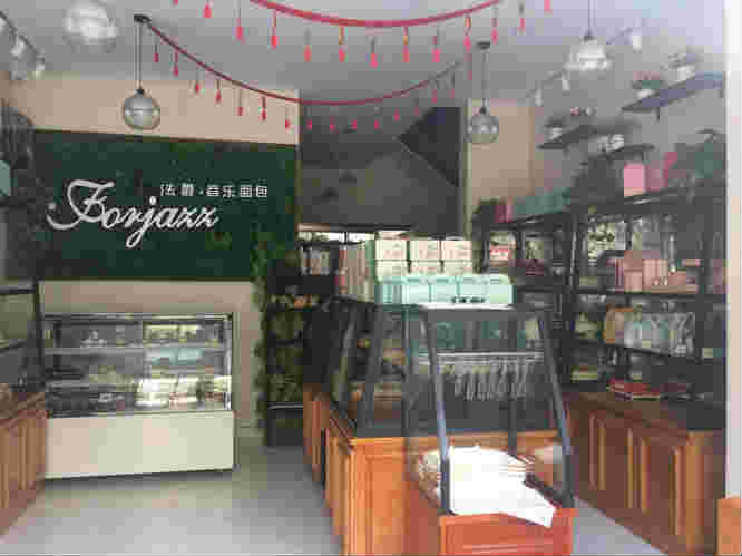 ��̳���̺決��ת�� �ѳɽ�