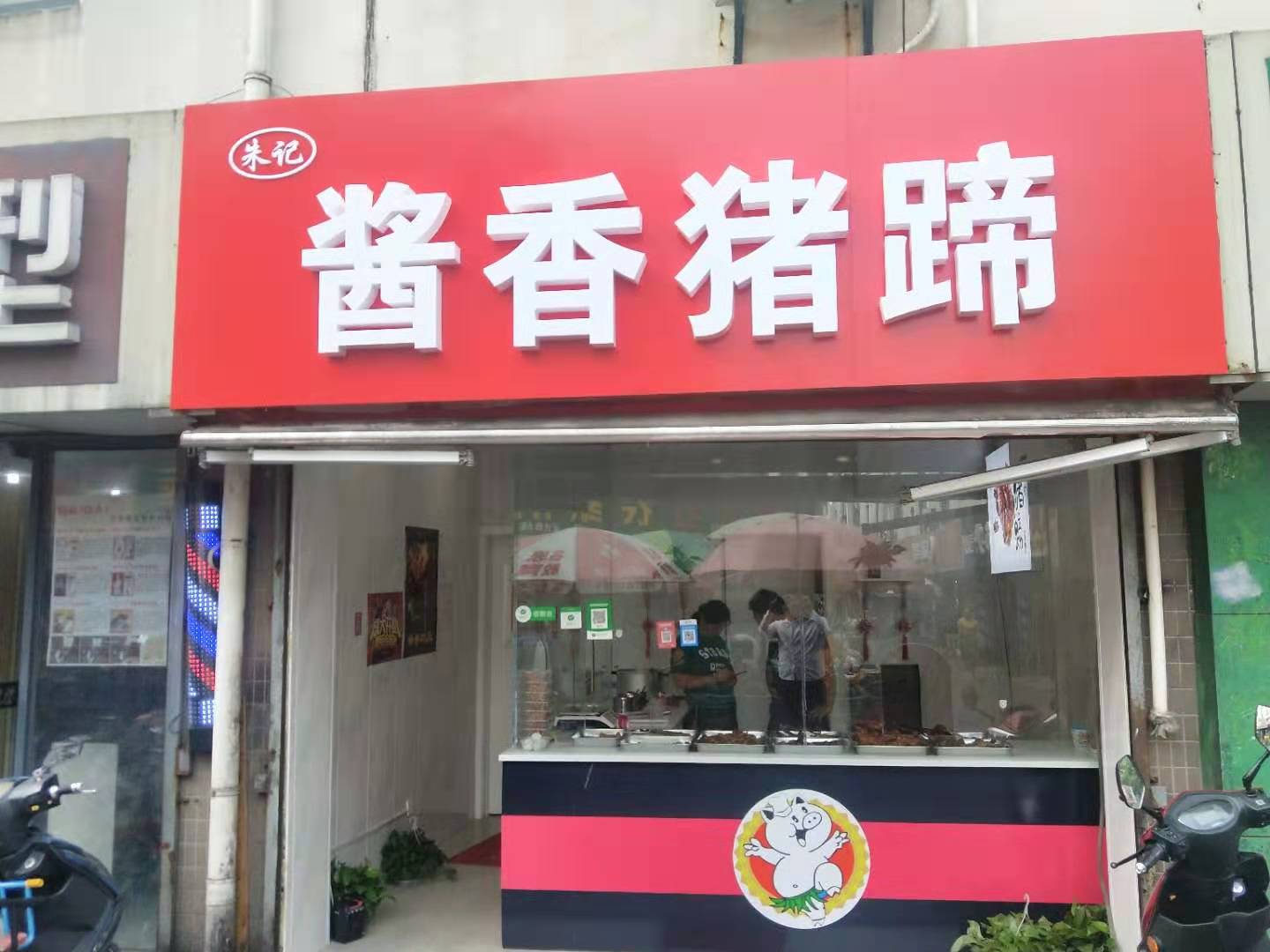 ǰ���ۺ��г�±�˵�ת��