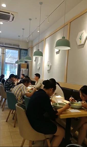 ����̩���㳡����С�Ե�ת��