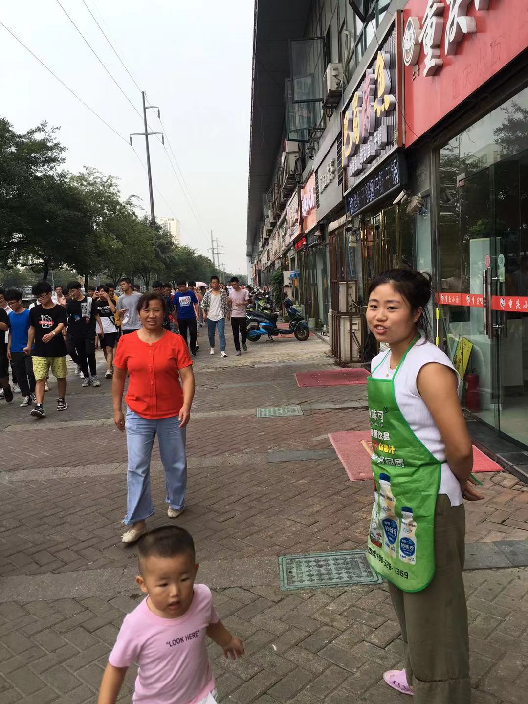 ���ݴ�ѧ������ӯ������ת��  �ѳɽ�