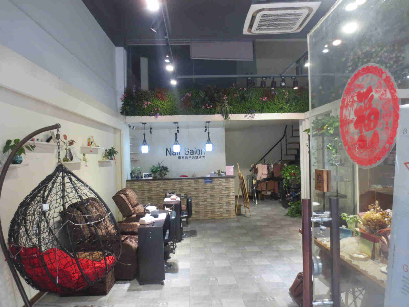 ��������Ǻ����ݵ�ת�� ��ת��