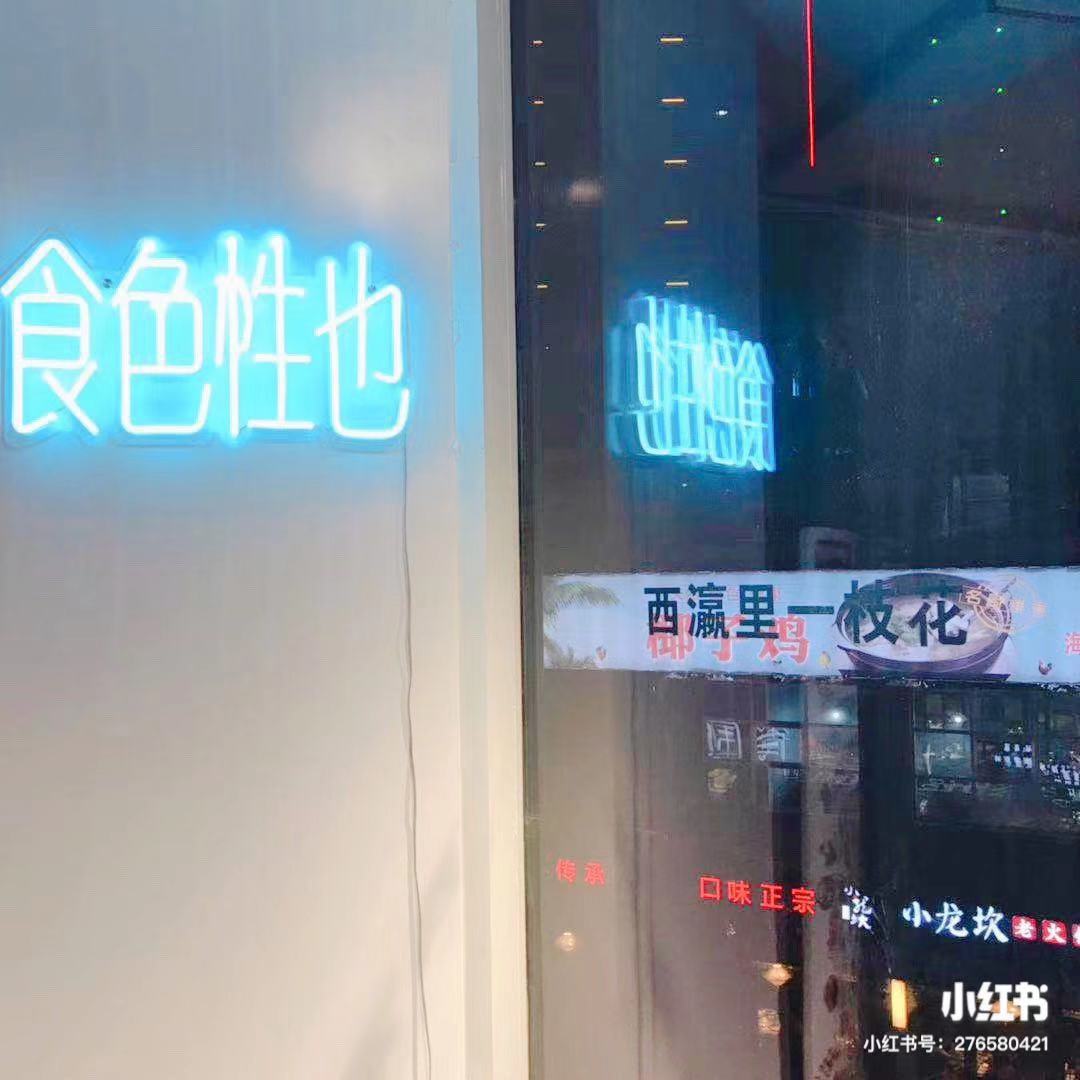 ��¥���������������޵�ת��  ��ת��