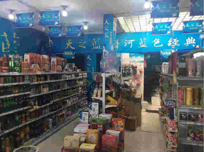 ���������˳�����ת��