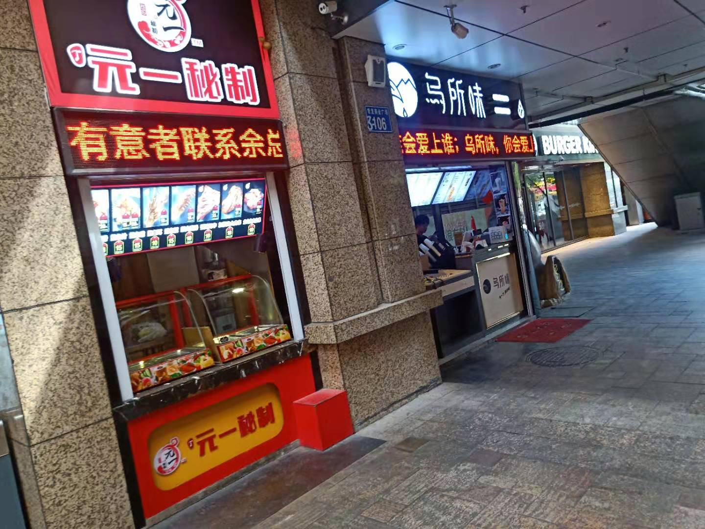 �±�����̲�С�Ե�ת��  �ѳɽ�