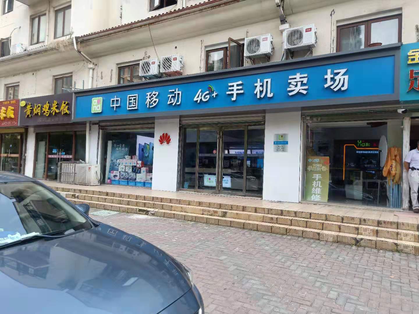 ���º������ת��  �ѳɽ�