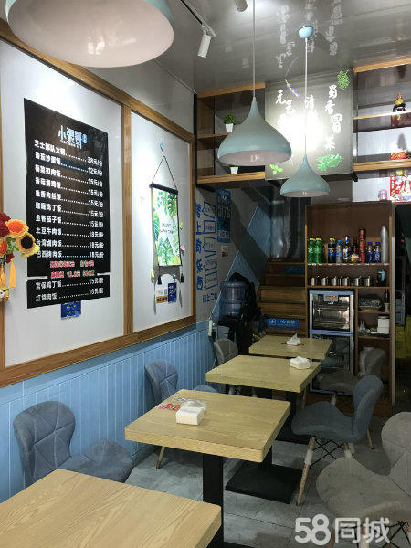 С�Ե�����ת��   �ѳɽ�