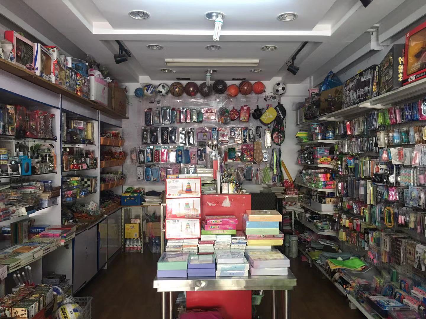 ��¥����ԷСѧ�ľߵ�ת��  ��ת��