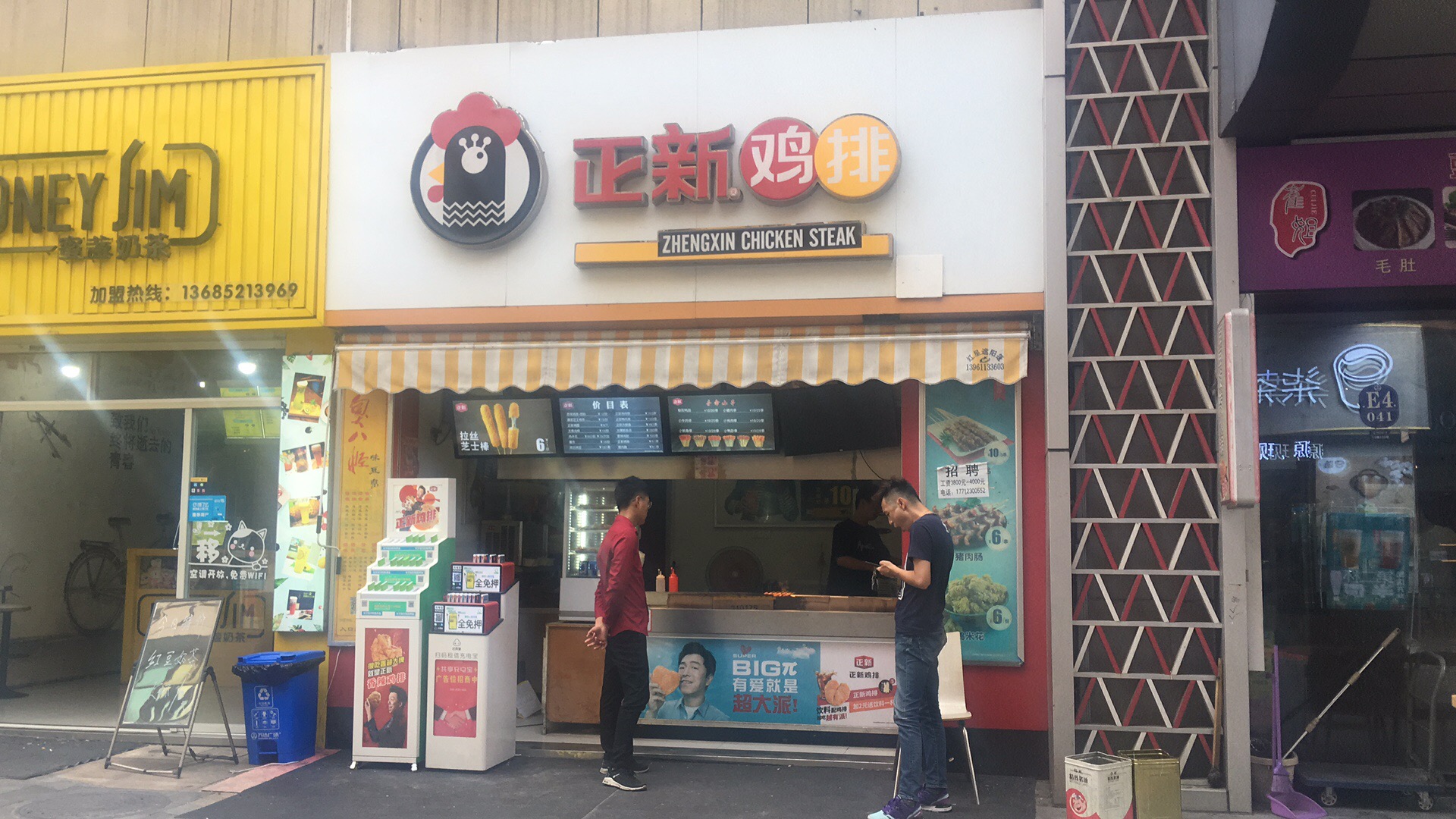 ���������ٽ�����ת��  �ѳɽ�