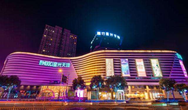 ��¥��ѵ����ת��