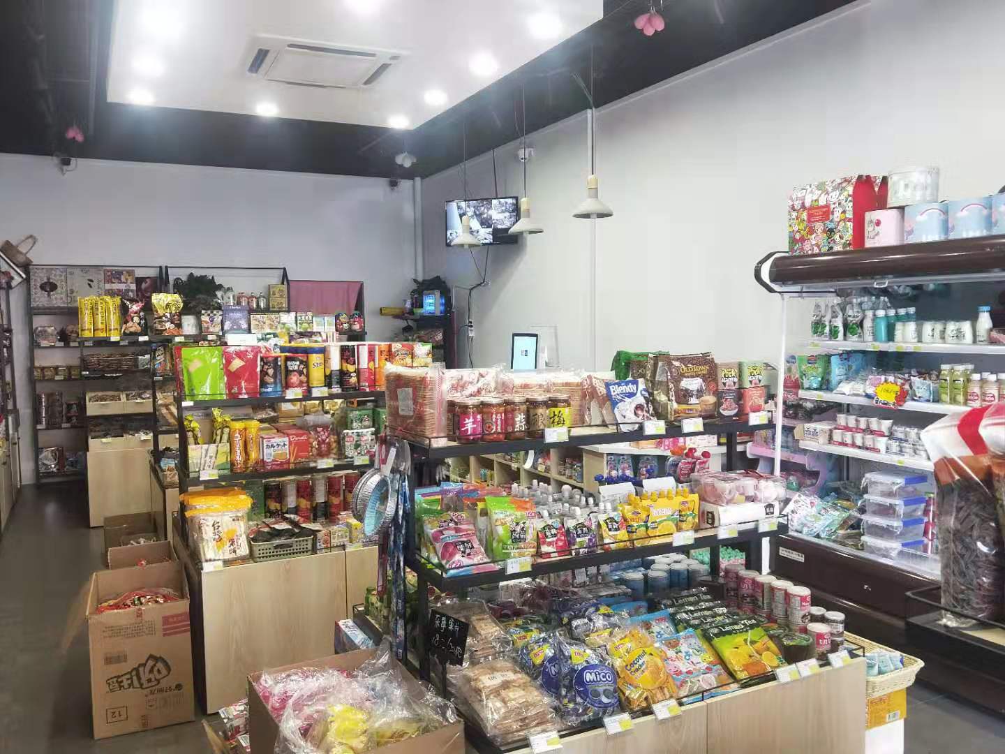 �±�ӯ����ʳ��ת��