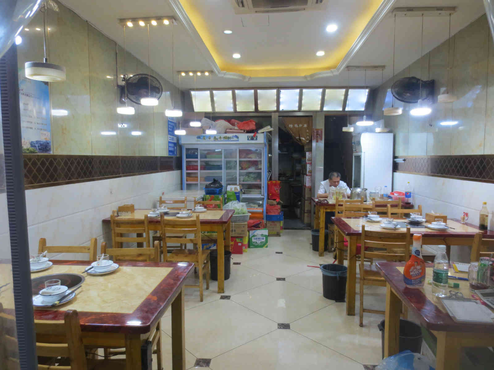 ��������͹�ת��  �ѳɽ�