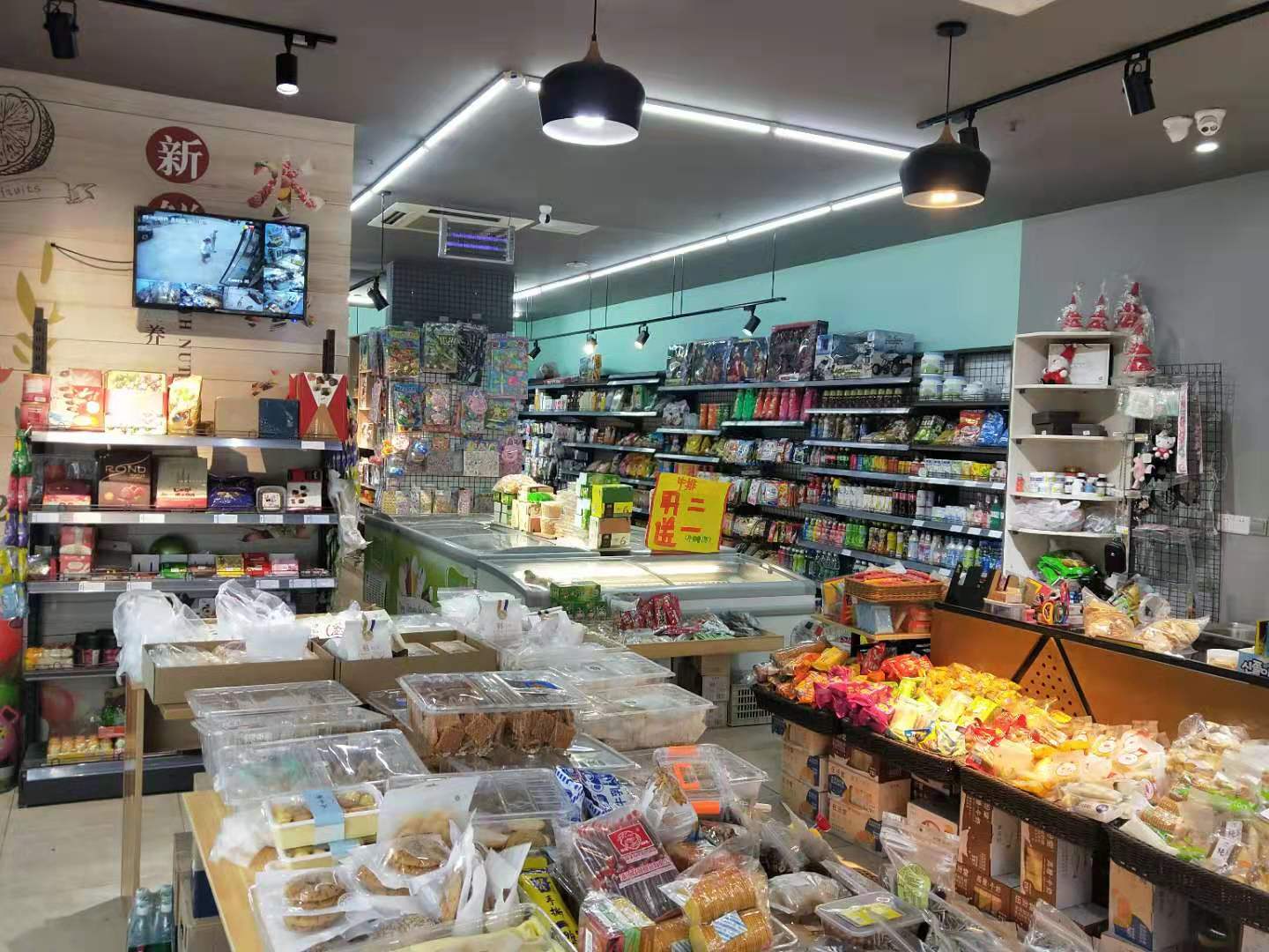 �±����뻨԰�ٽ�����ת�� ��ת��