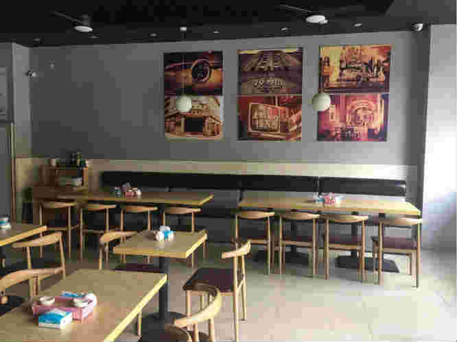 ��ѧ�ǻƽ�λ�÷���ת��  �ѳɽ�