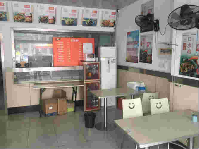 ���������������Ա�С�Ե�ת��