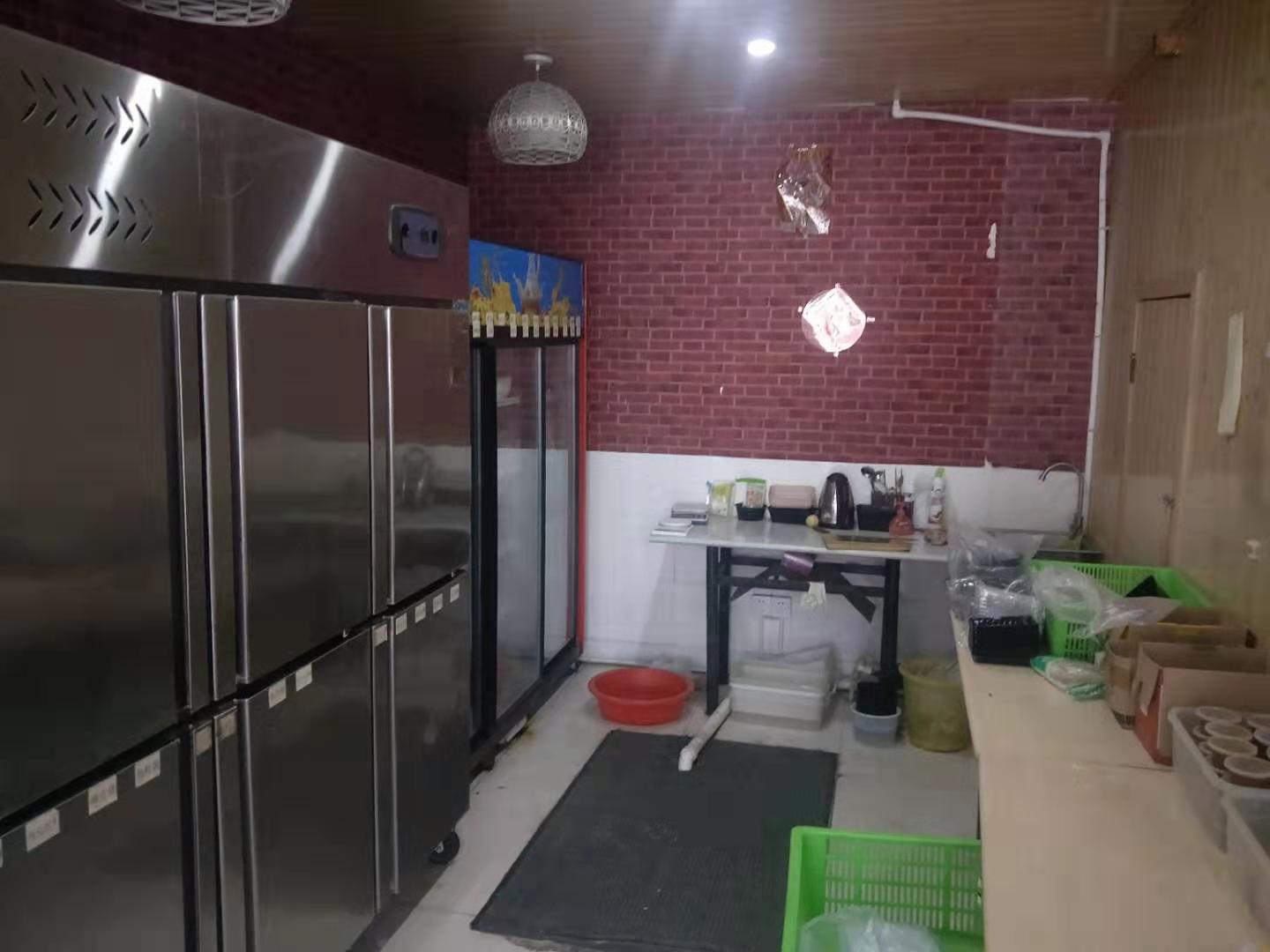 ����ӯ���͹�ת��