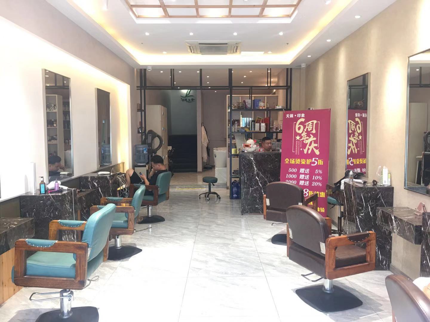 ����������ù㳡���ٽ�����ת�ã���ҵ����