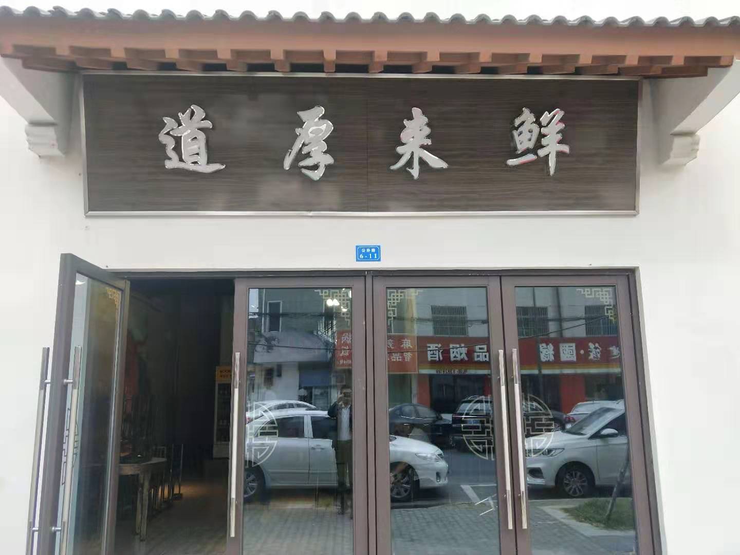 ����͹�ת��