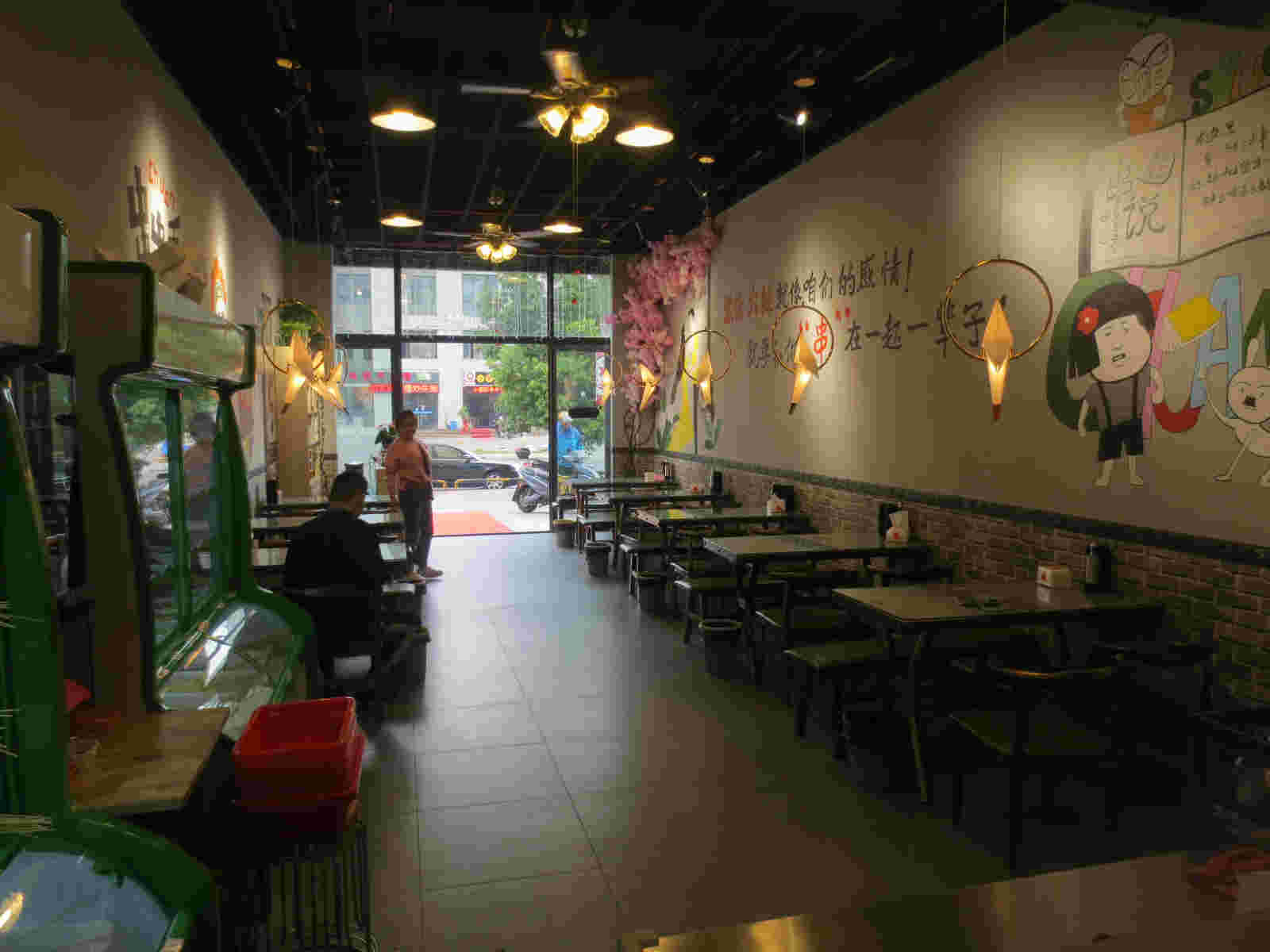 ��¥����С�Ե�ת��  �ѳɽ�