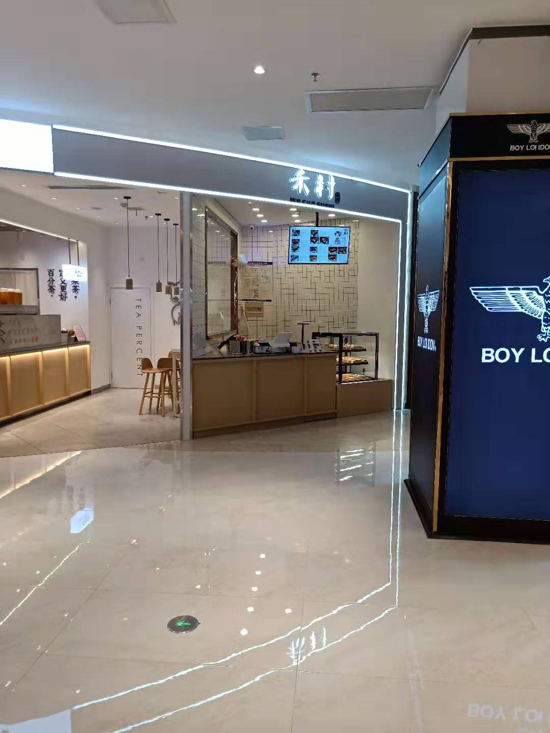 ��¥�κ�ʢ��С�Ե�ת����ҵ����