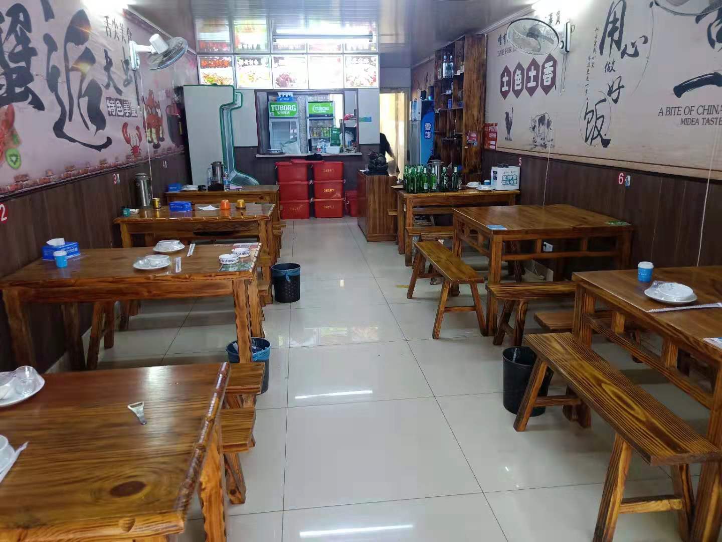 ������÷ӯ������ת��   �ѳɽ�