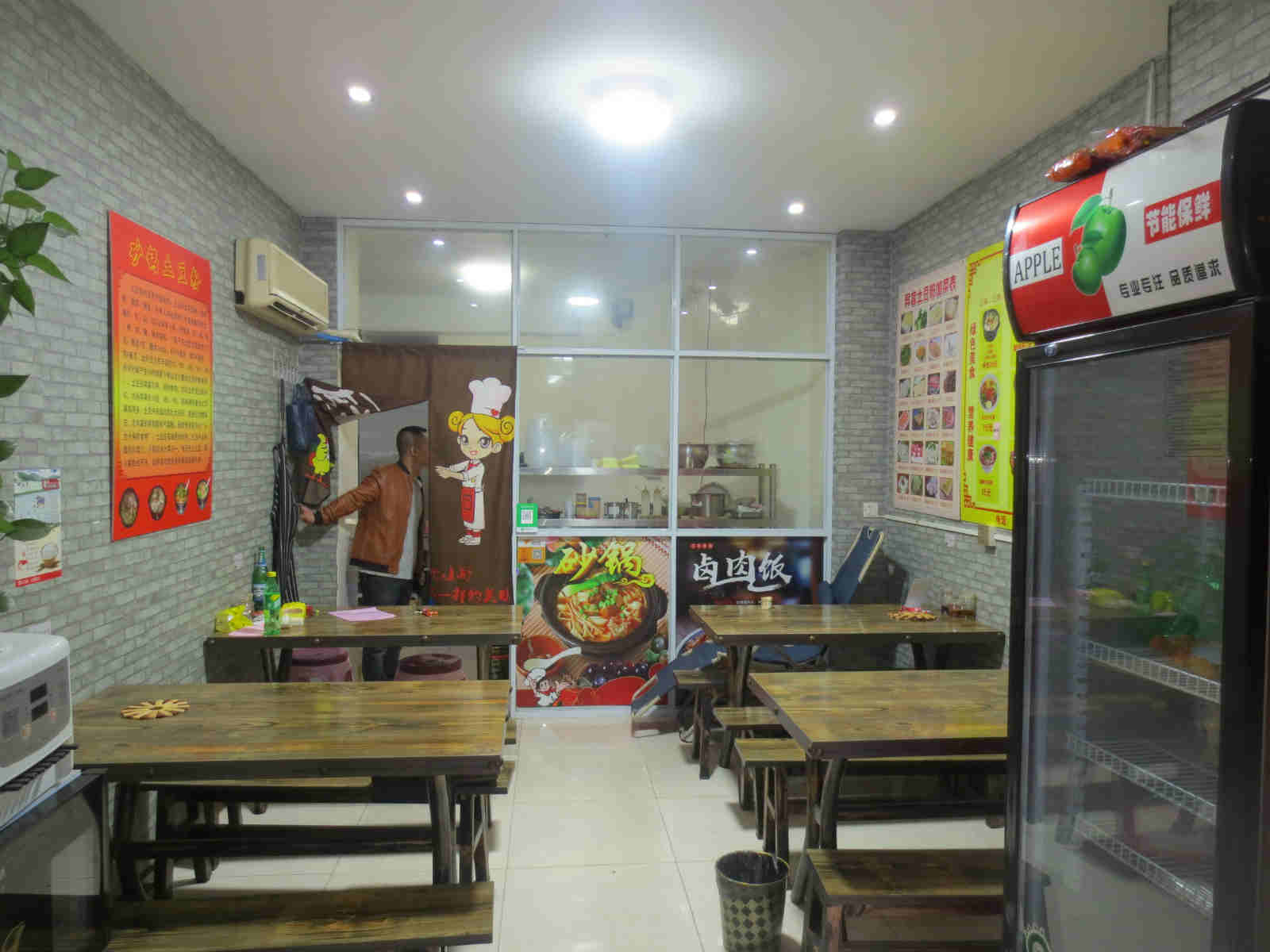 ��¥���������ת�ã���Ϳ��ԣ�  ��ת��