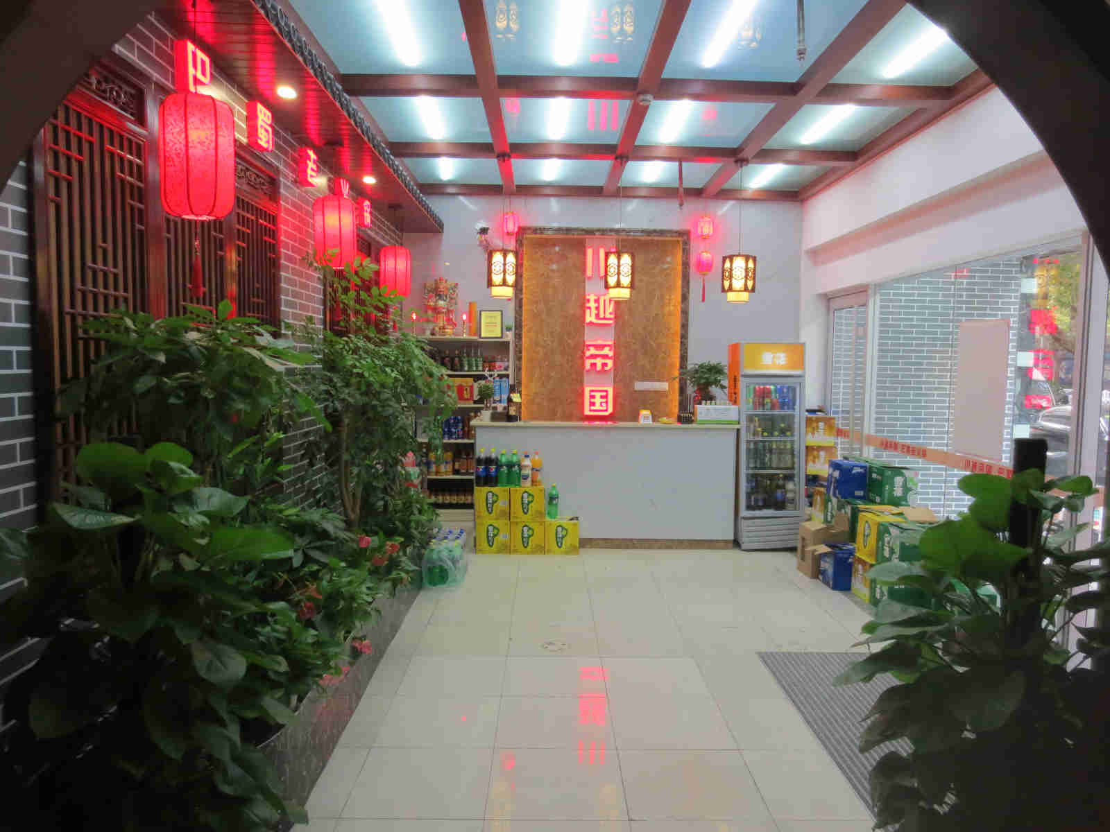 ��¥�����Ż����ת��  ��ת��