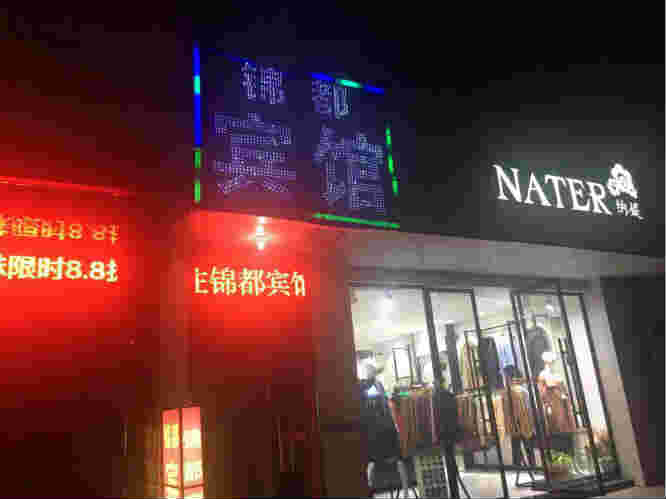 ����ӯ������ת��