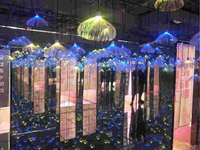 ��ѧ��ʧ�������ת�ã���ʲô����  �ѳɽ�