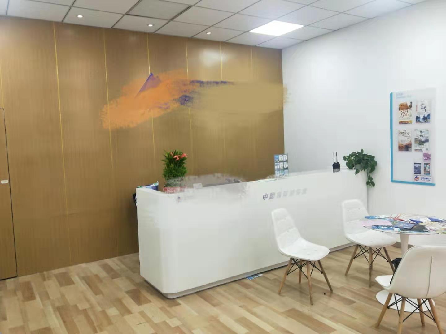 ����·����ת��   �ѳɽ�